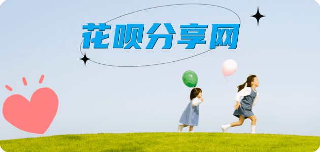 南宁信用卡取现商家秒到账(24小时秒回商家)